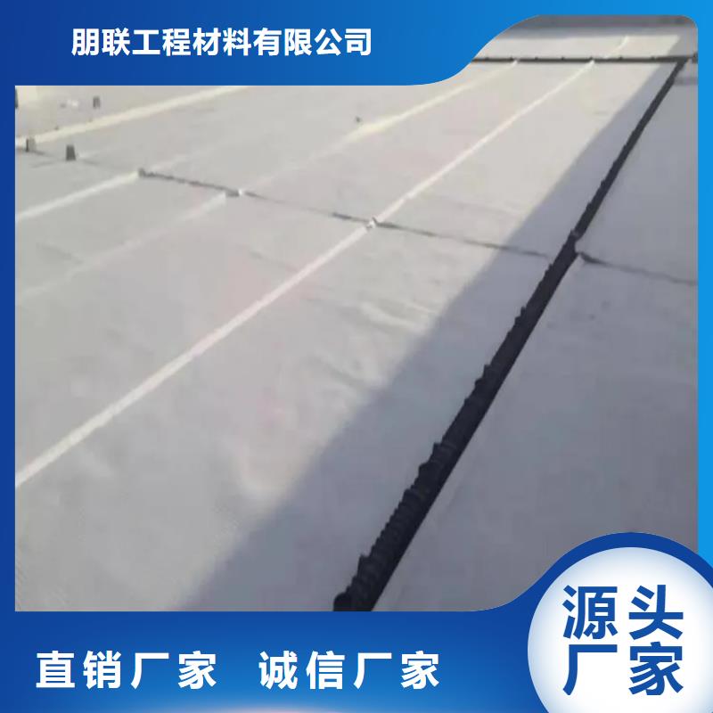 虹吸排水植草格定制定做