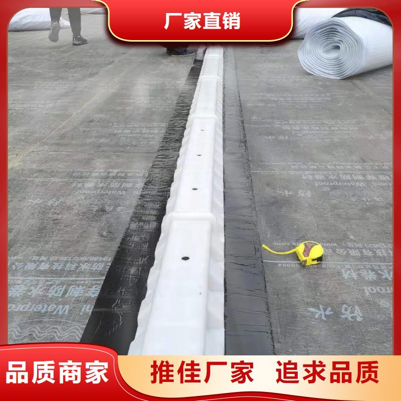 当地【 虹吸排水 植草格购买的是放心】量少也做
