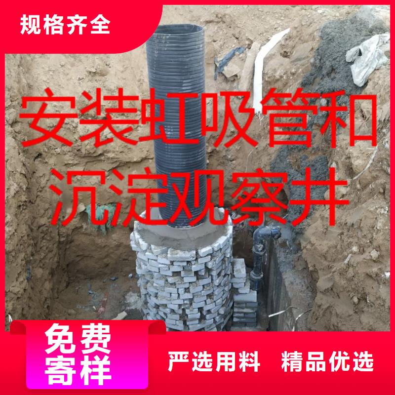 虹吸排水植草格定制定做
