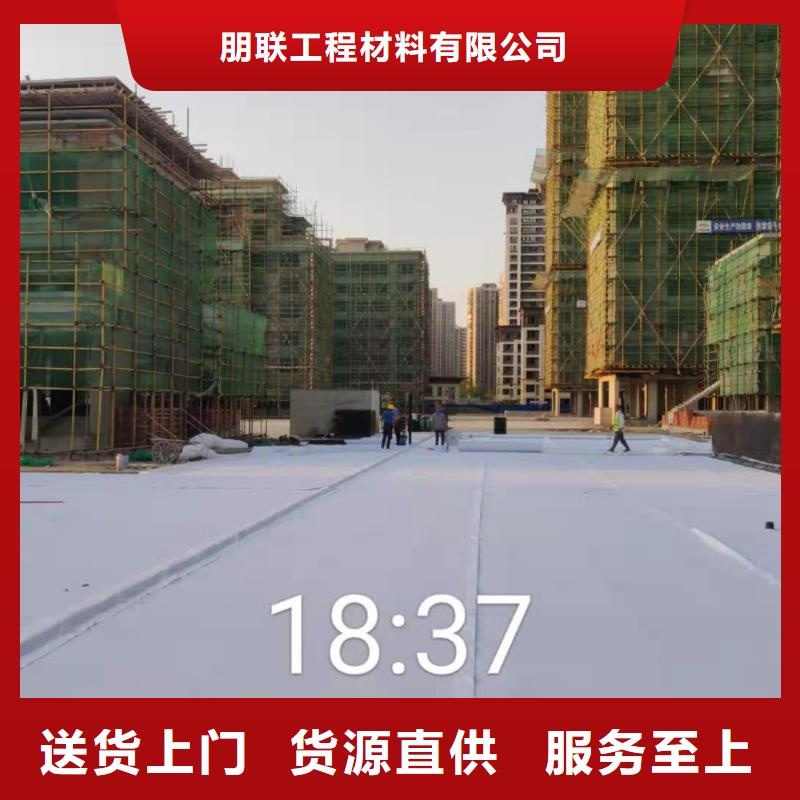 当地【 虹吸排水 植草格购买的是放心】量少也做
