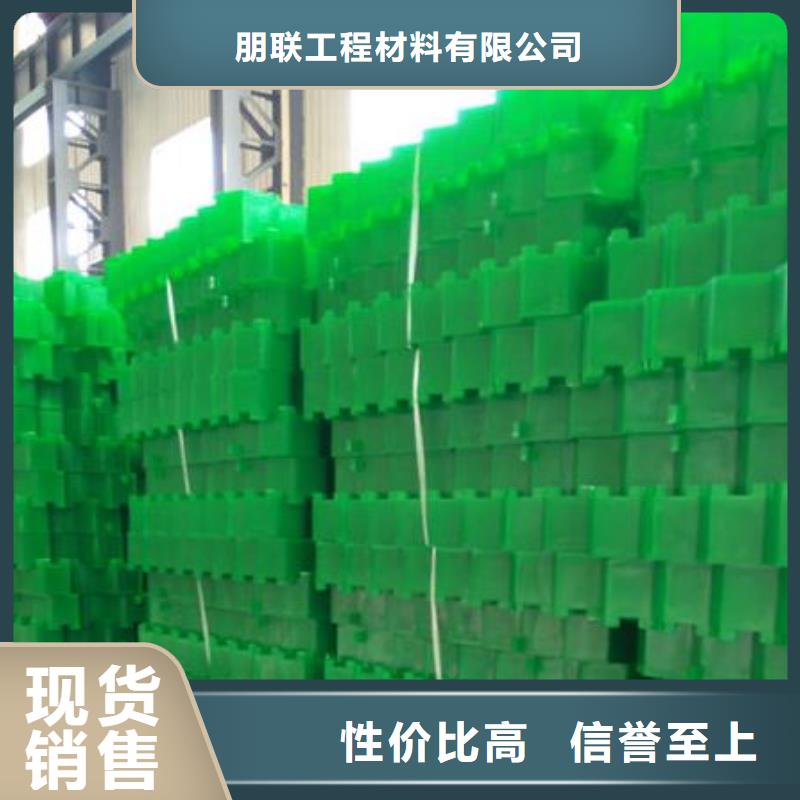 【定金锁价 植草格,水泥化粪池批发供应】-当地颜色尺寸款式定制_产品中心