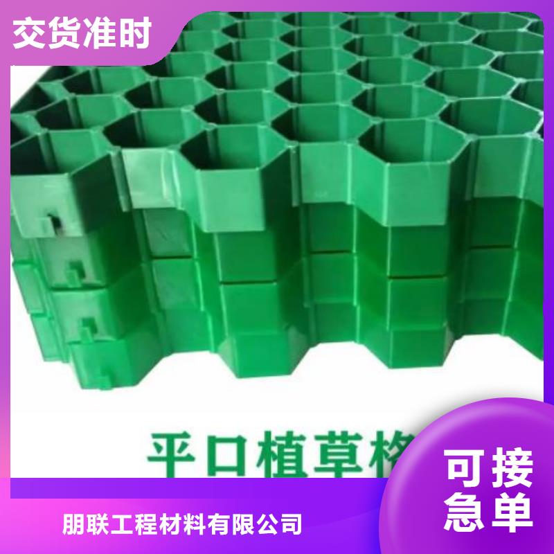 植草格车库虹吸排水系统支持定制批发