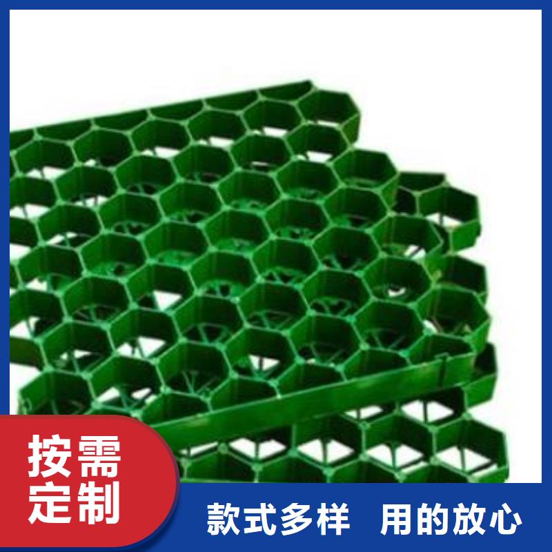 植草格防护虹吸排水收集系统工程施工案例