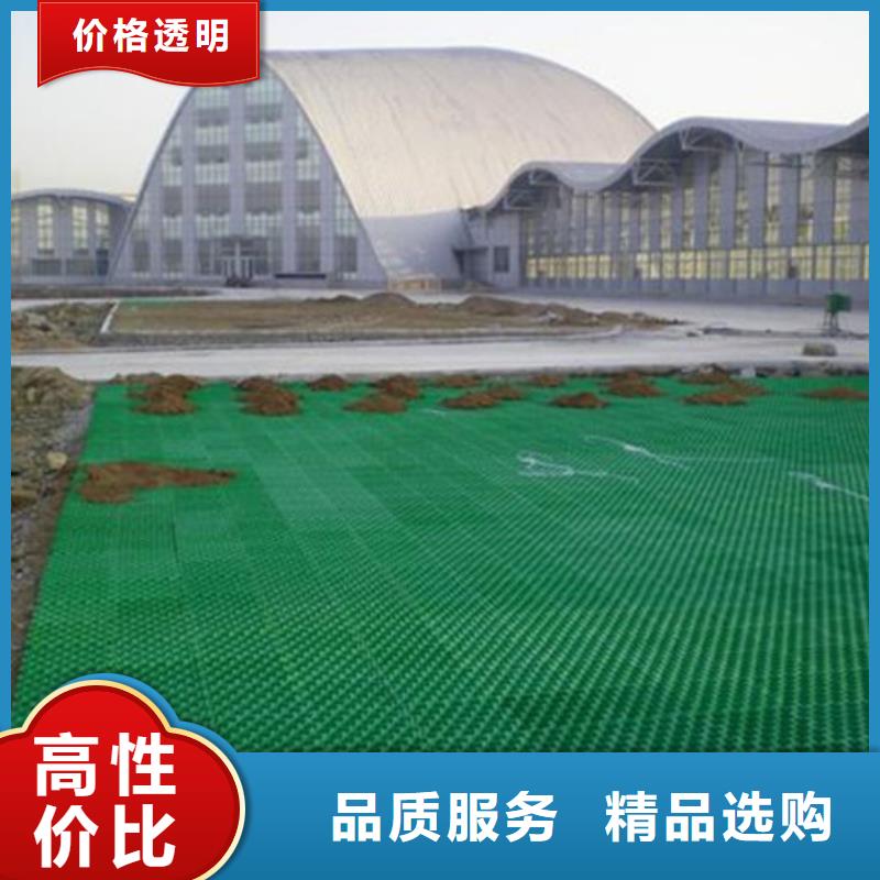 【 植草格,水泥化粪池批发供应】|克拉玛依|伊犁v651.com