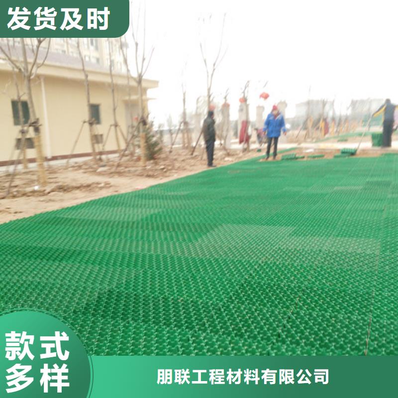 【 植草格,水泥化粪池批发供应】|克拉玛依|伊犁v651.com