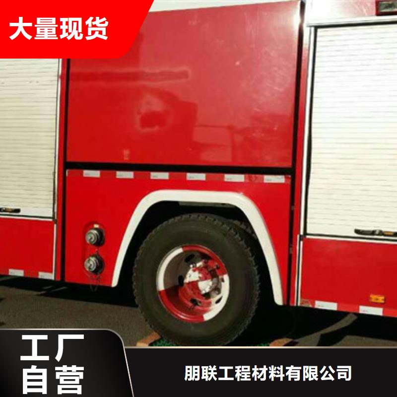 【定金锁价 植草格,水泥化粪池批发供应】-当地颜色尺寸款式定制_产品中心