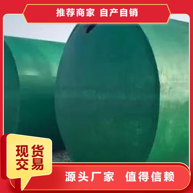 化粪池防护虹吸排水收集系统多年行业积累