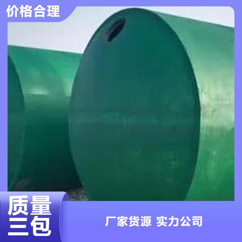 化粪池_车库虹吸排水系统真材实料诚信经营