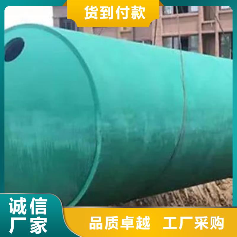 【化粪池】植草格品牌大厂家