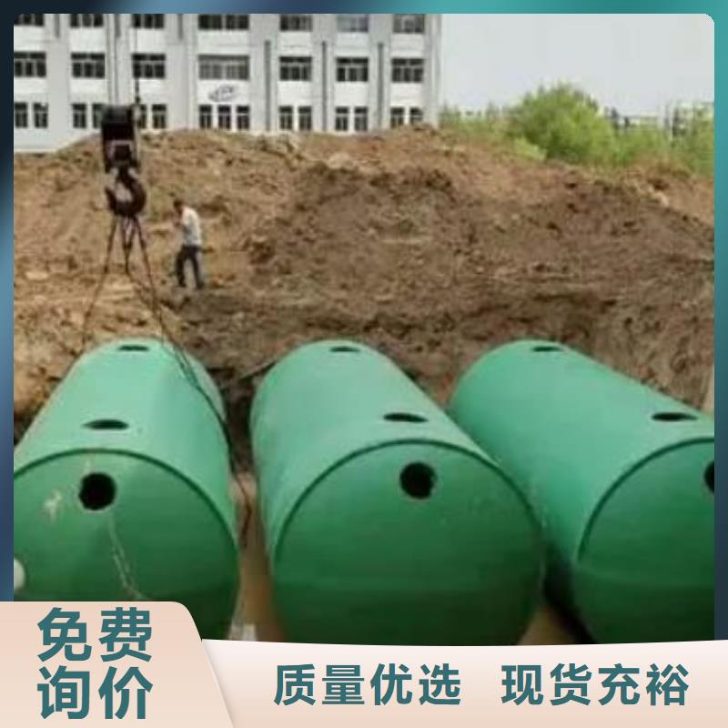 【化粪池】植草格品牌大厂家