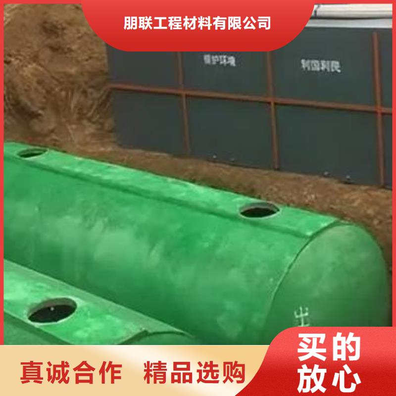 化粪池,植草格现货满足大量采购