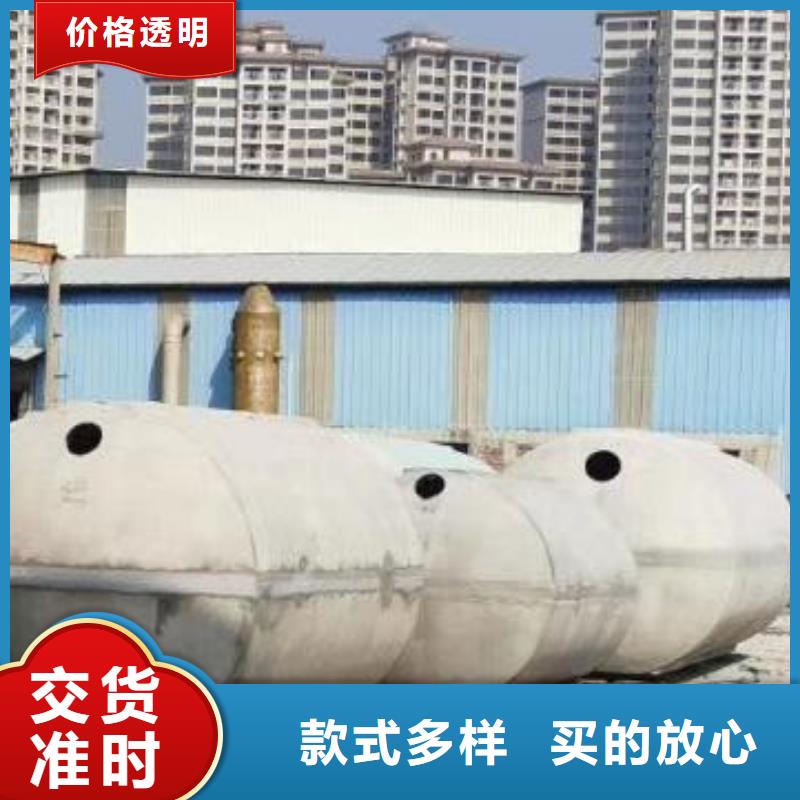 化粪池防护虹吸排水收集系统您身边的厂家