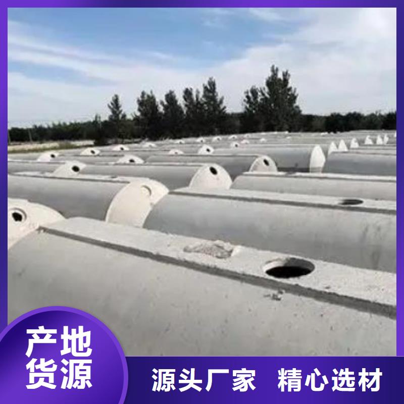 化粪池_车库虹吸排水系统真材实料诚信经营