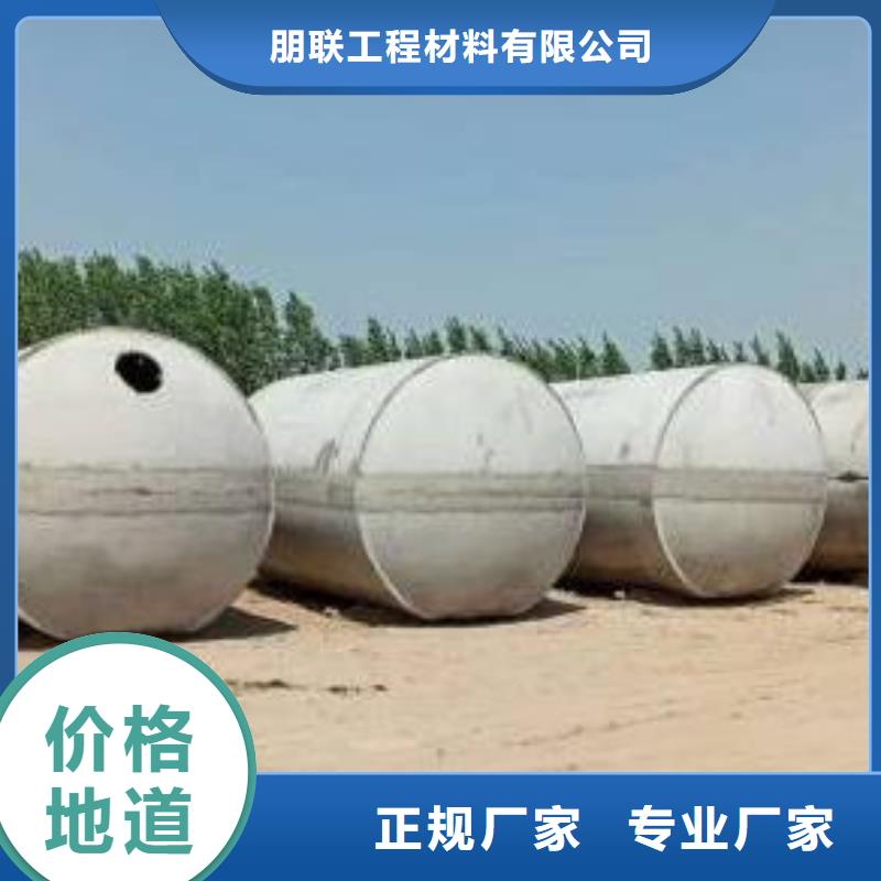【化粪池】植草格品牌大厂家