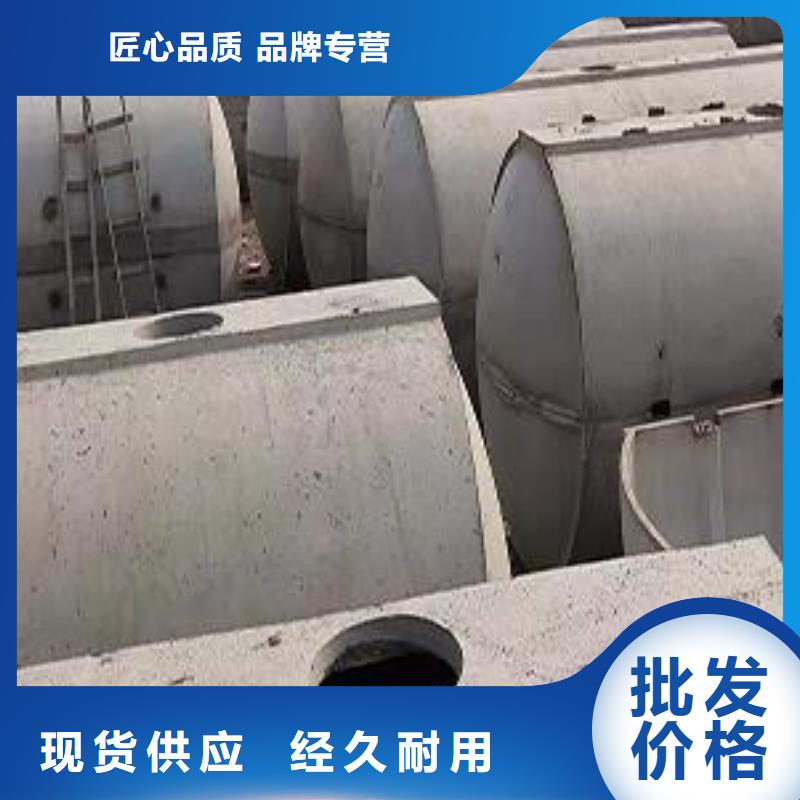 化粪池车库虹吸排水系统大库存无缺货危机