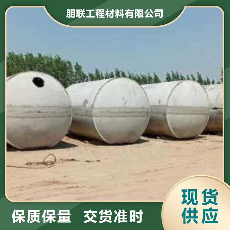 化粪池,植草格现货满足大量采购