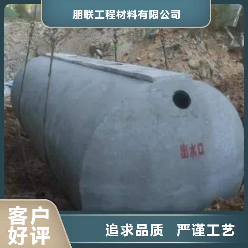 化粪池,植草格现货满足大量采购