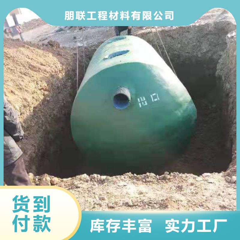 【化粪池防护虹吸排水收集系统实力商家推荐】