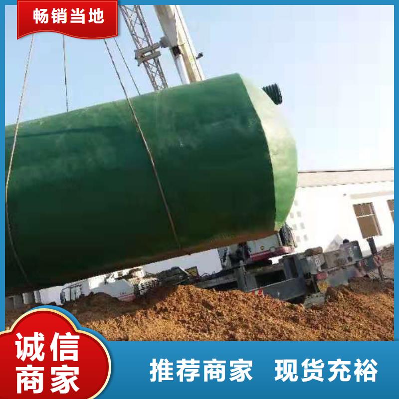 化粪池_车库虹吸排水系统真材实料诚信经营