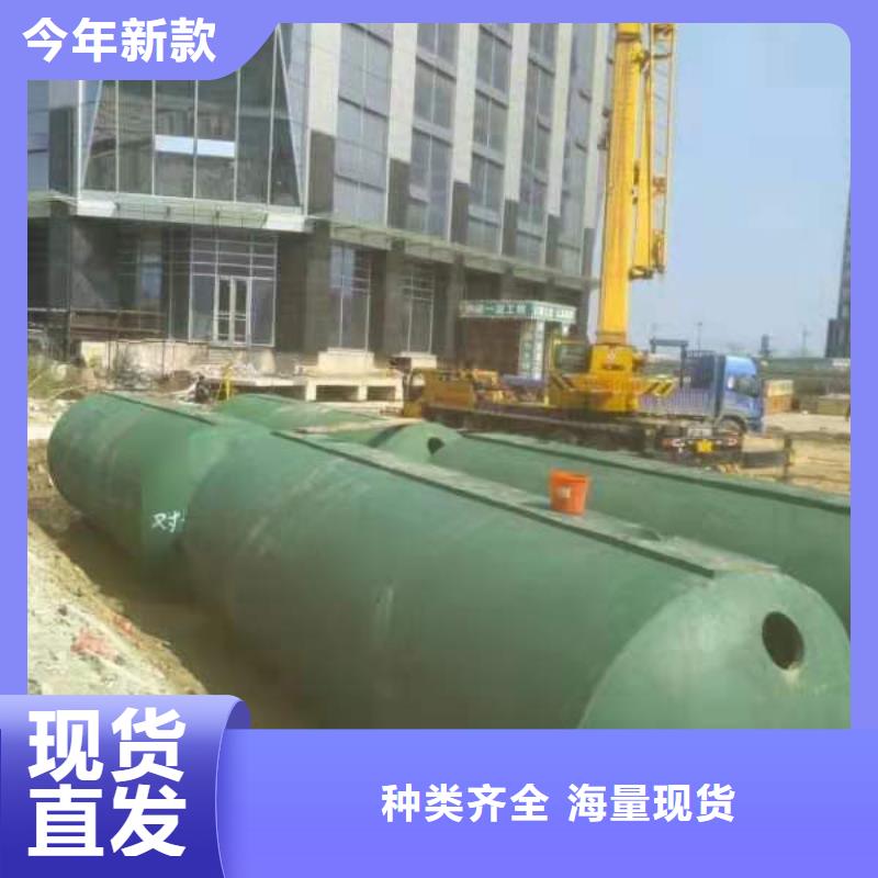【化粪池水泥化粪池低价货源】