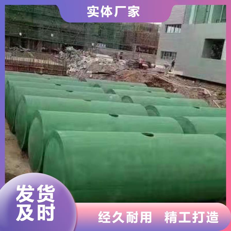 【化粪池水泥化粪池低价货源】