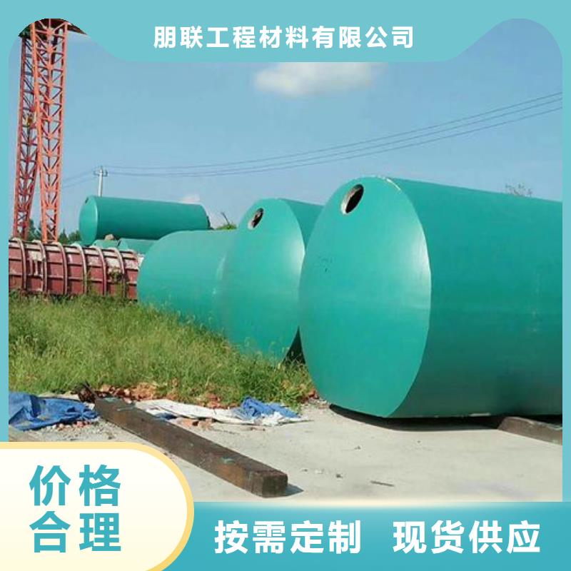 【化粪池水泥化粪池低价货源】