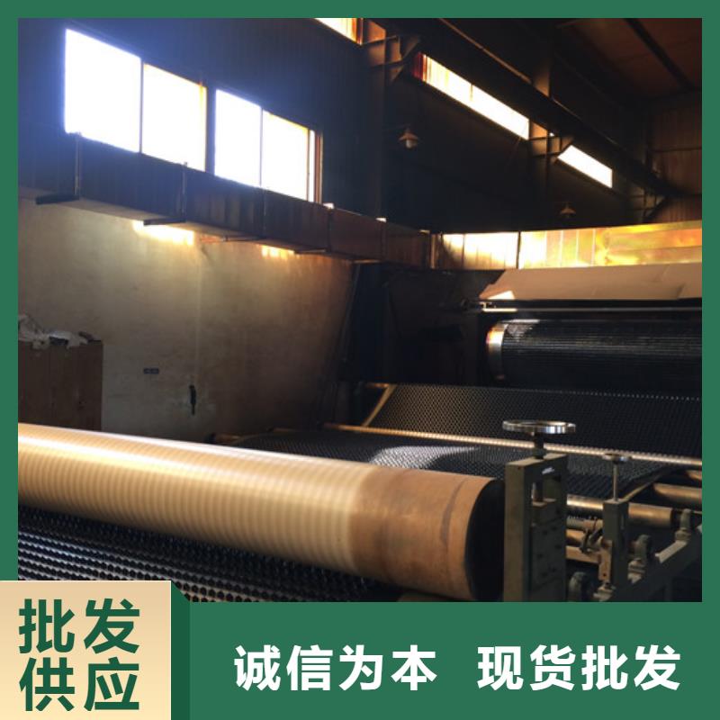 【量少也做 塑料排水板-排水板用心做产品】-【朋联工程材料】