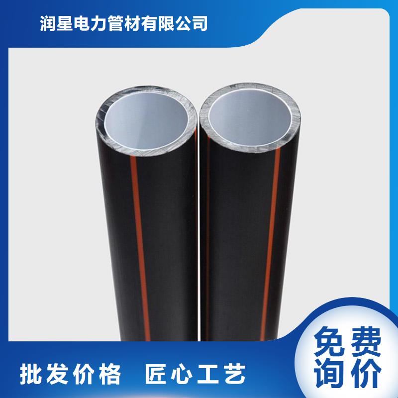 PE硅芯管硅芯管大厂生产品质