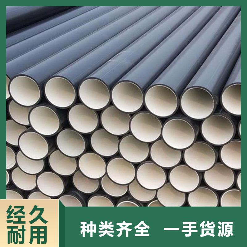 PE硅芯管 PE钢丝网骨架复合管优质原料