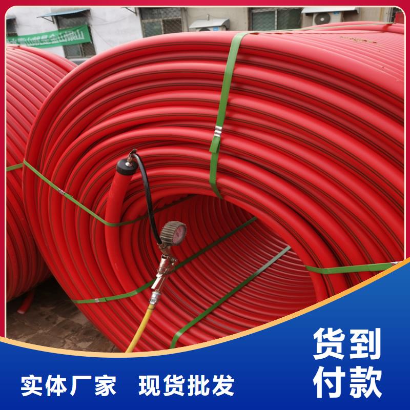 PE硅芯管_PVC打开渗透管满足客户需求