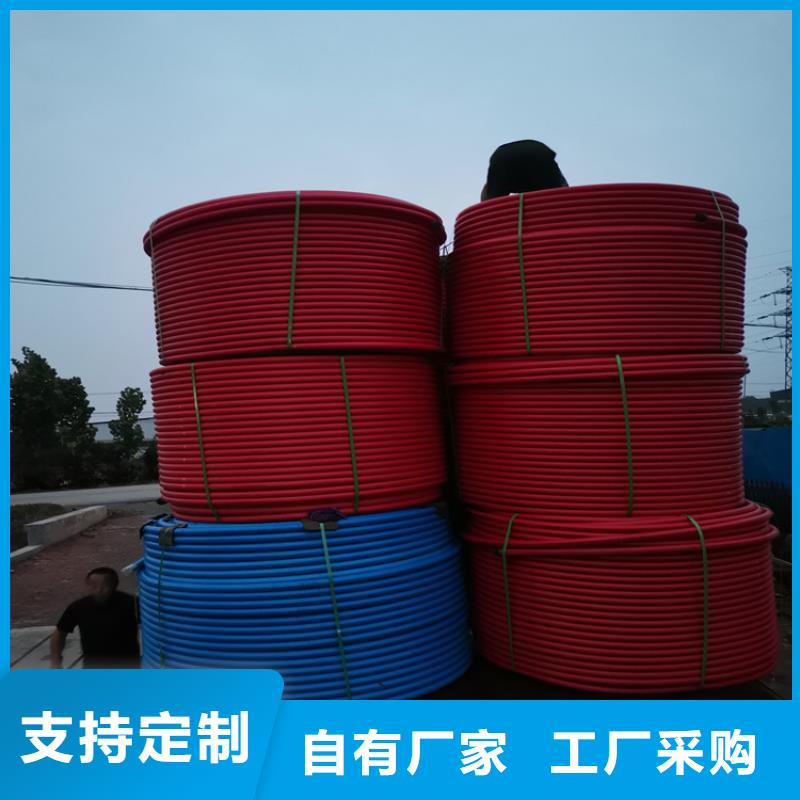  PE硅芯管专业按需定制