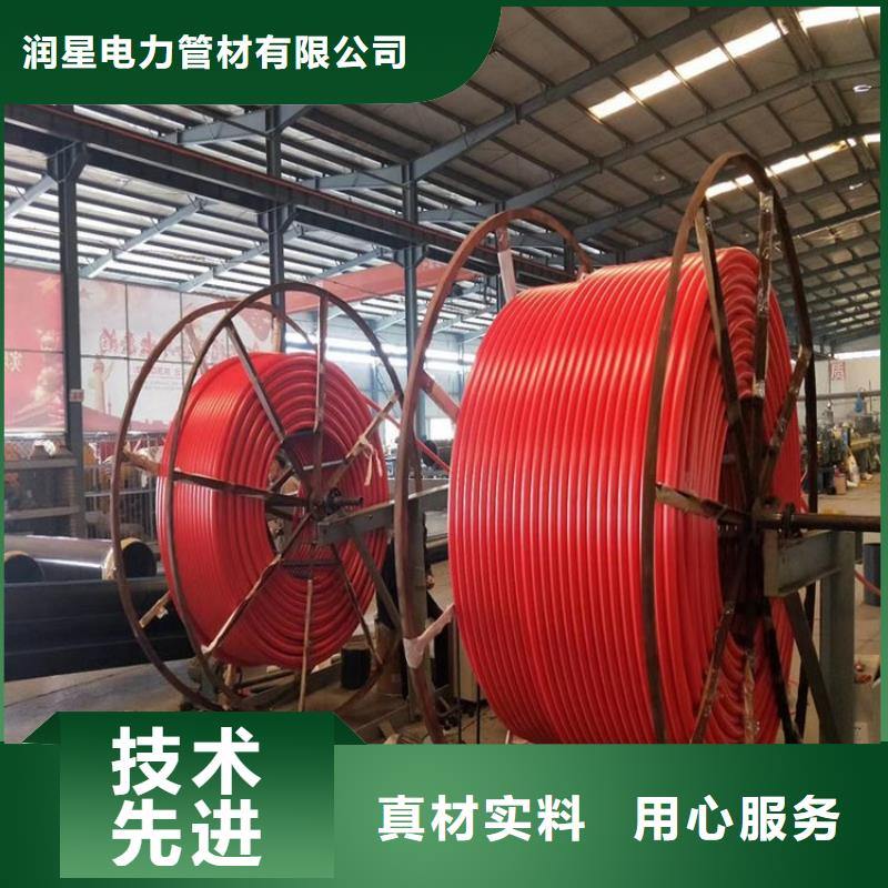 PE硅芯管_PVC打开渗透管满足客户需求