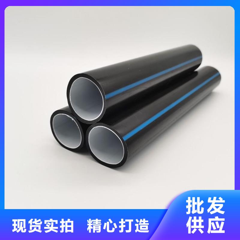 PE硅芯管-MPP非开挖顶管实力商家