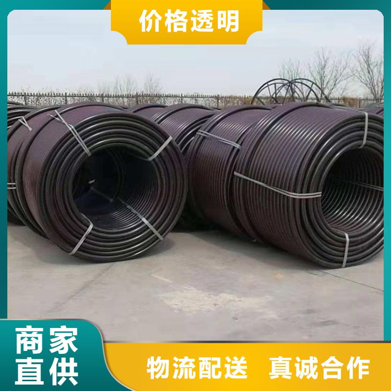PE大口径给水管视频-PE大口径给水管(润星)覆盖地域广西省北海市铁山港|银海|百色|崇左|柳州|贺州|桂林|玉林|贵港