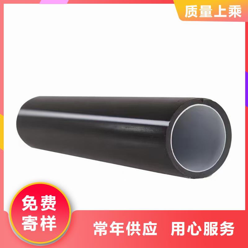 PE硅芯管UPVC化工管价格合理