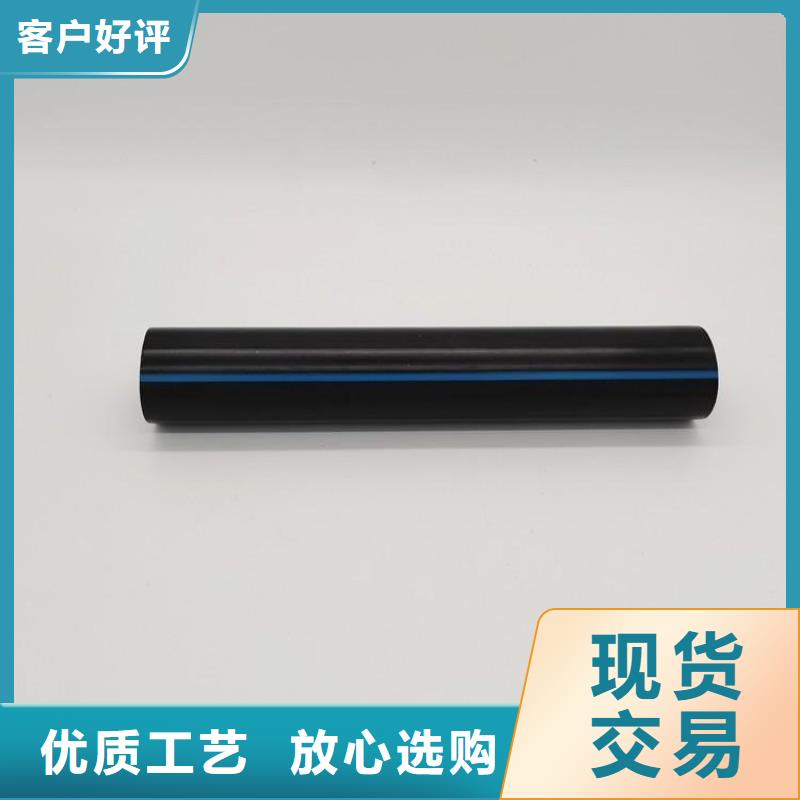 PE硅芯管-MPP管精致工艺