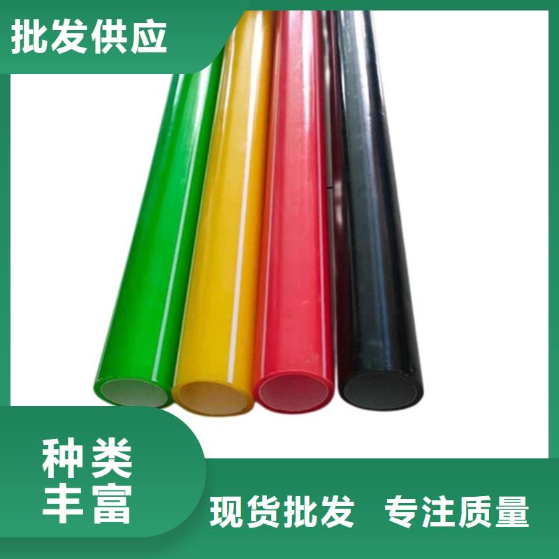 PE硅芯管MPP顶管用心服务