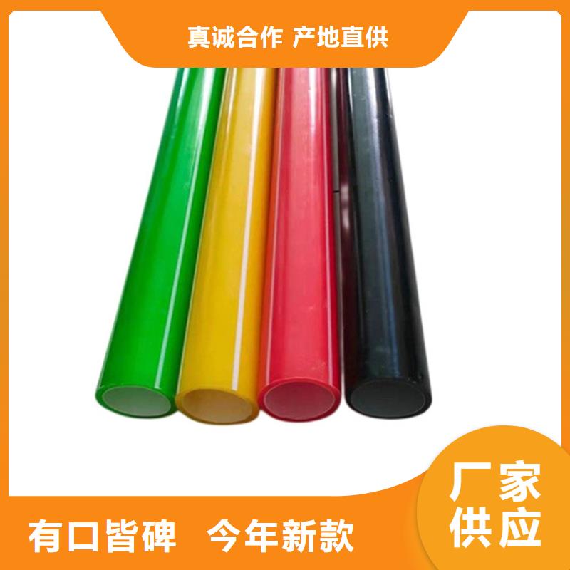 PE硅芯管 MPP非开挖管厂家采购
