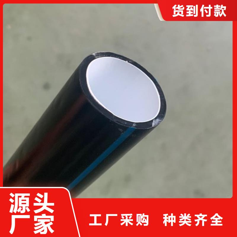 PE硅芯管UPVC化工管优质原料