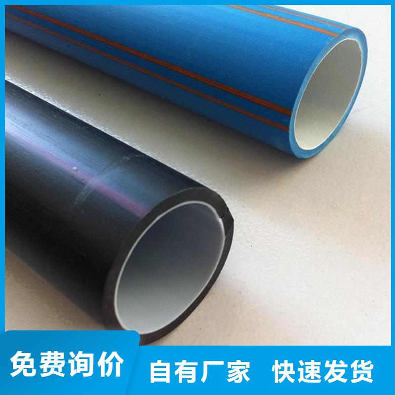 PE硅芯管_PVC打开渗透管满足客户需求