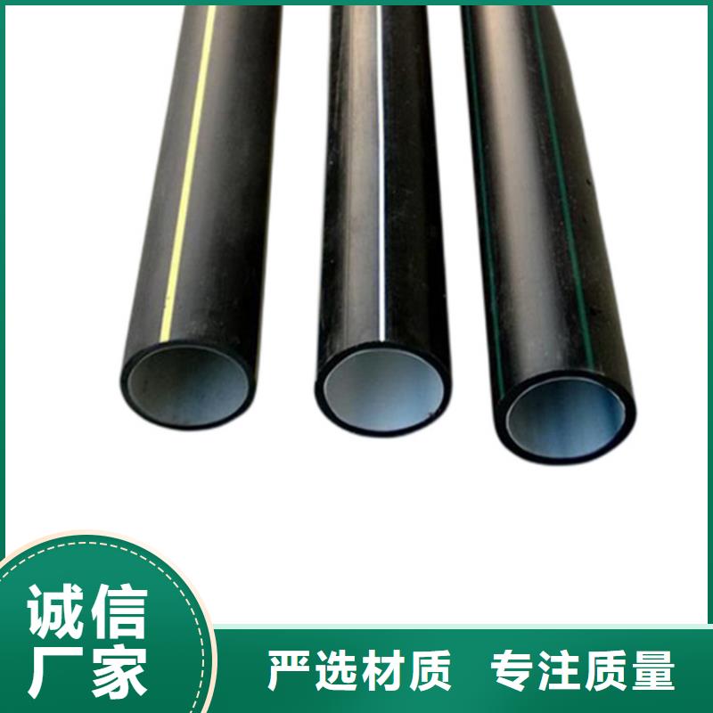 PE硅芯管UPVC化工管优质原料