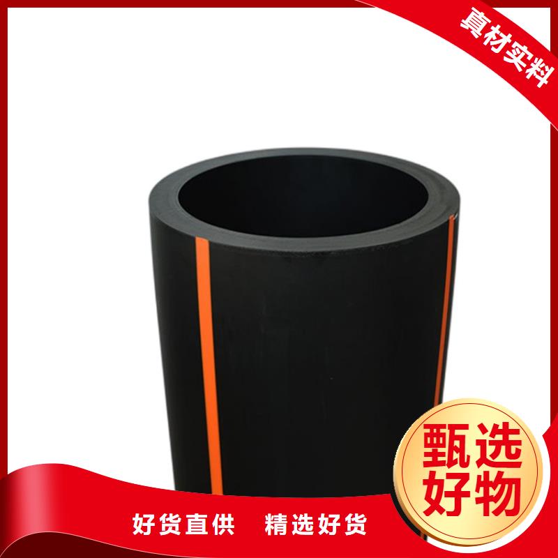 PE燃气管MPP管匠心工艺