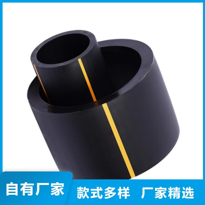PE燃气管MPP电力拉管多年厂家可靠