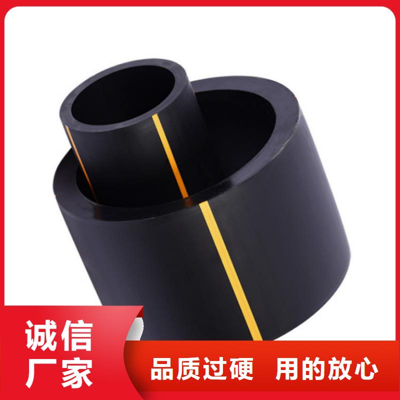PE燃气管-MPP长距离顶管多种优势放心选择