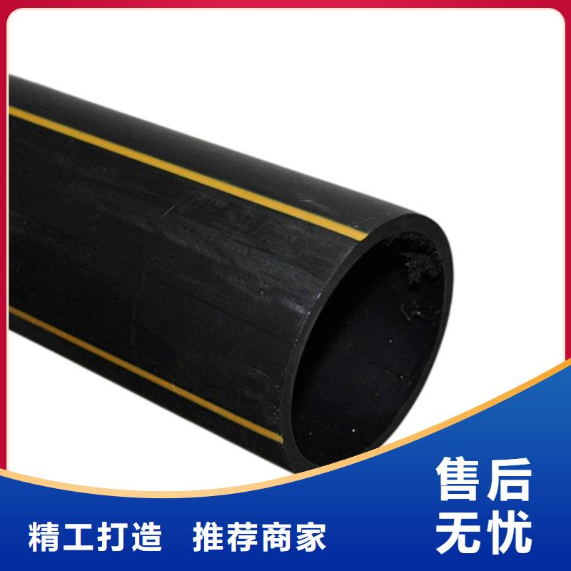 PE燃气管,MPP电力排管快速物流发货