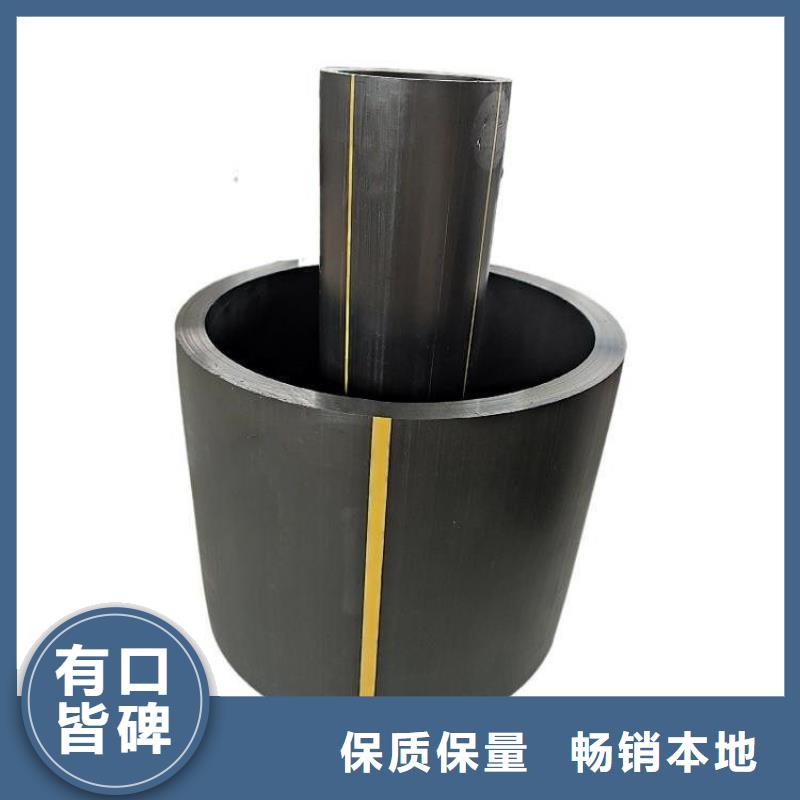 PE燃气管HDPE硅芯管满足多种行业需求