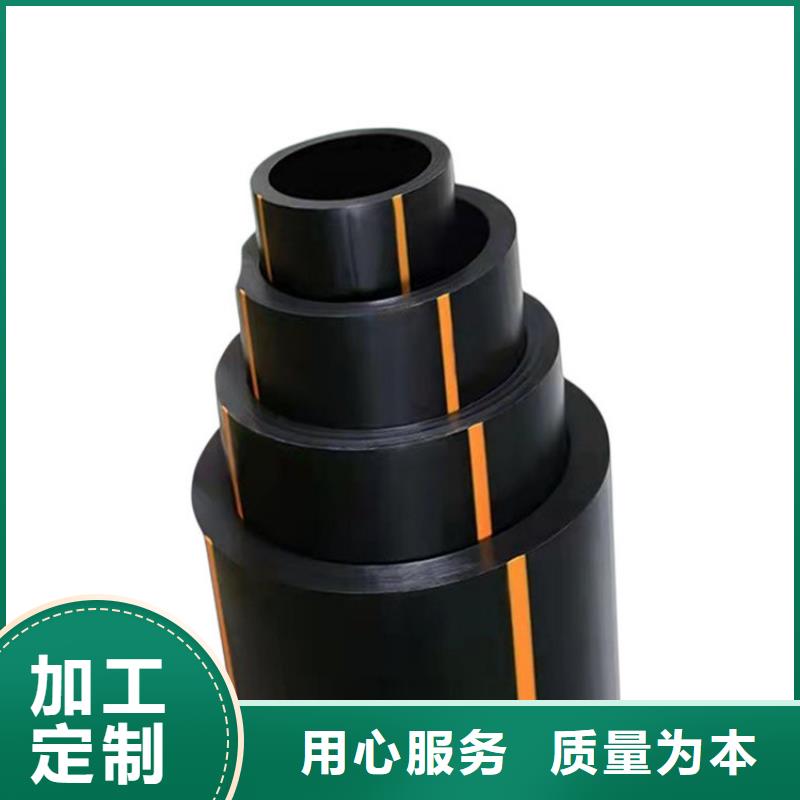  PE燃气管优选厂家