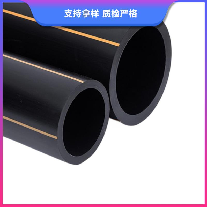 PE燃气管,硅芯管符合行业标准