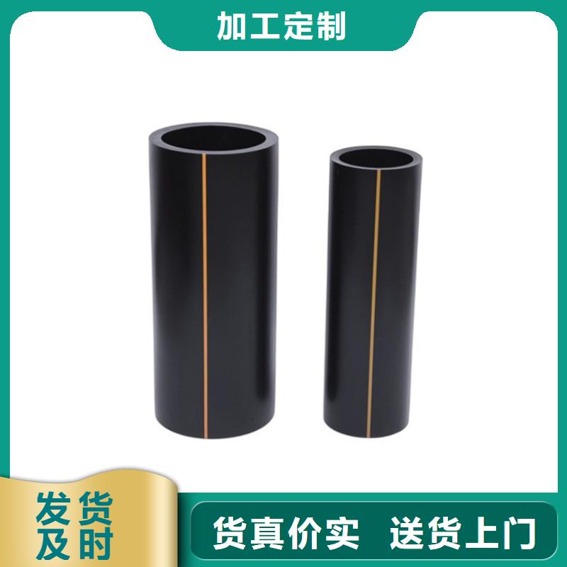 PE燃气管MPP电力排管优质货源