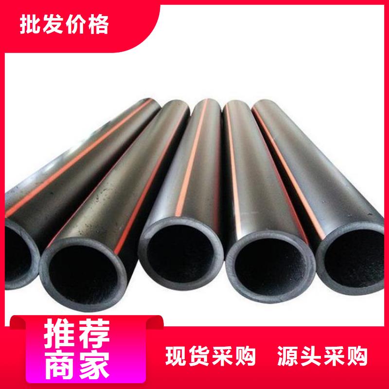 PE燃气管,MPP长距离顶管厂家新品
